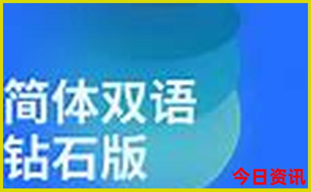 8月带孩子去哪里旅游最好